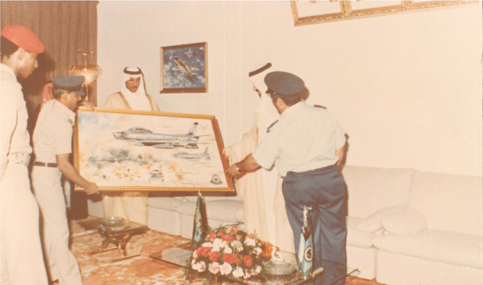 His Royal Highness, King Fahad Bin Abdullah