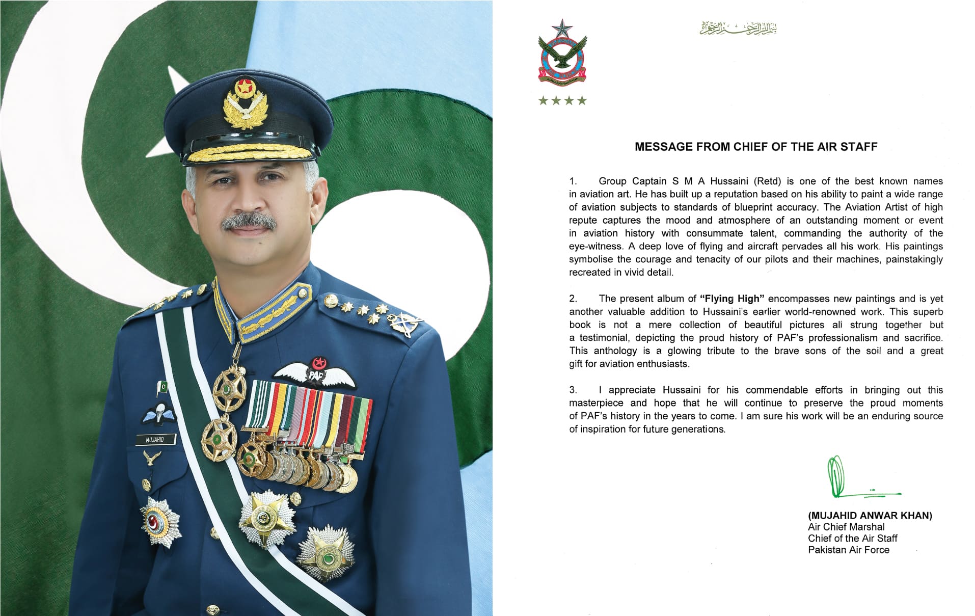 Message from Chief of the Air Staff - Air Chief Marshal Mujahid Anwar Khan