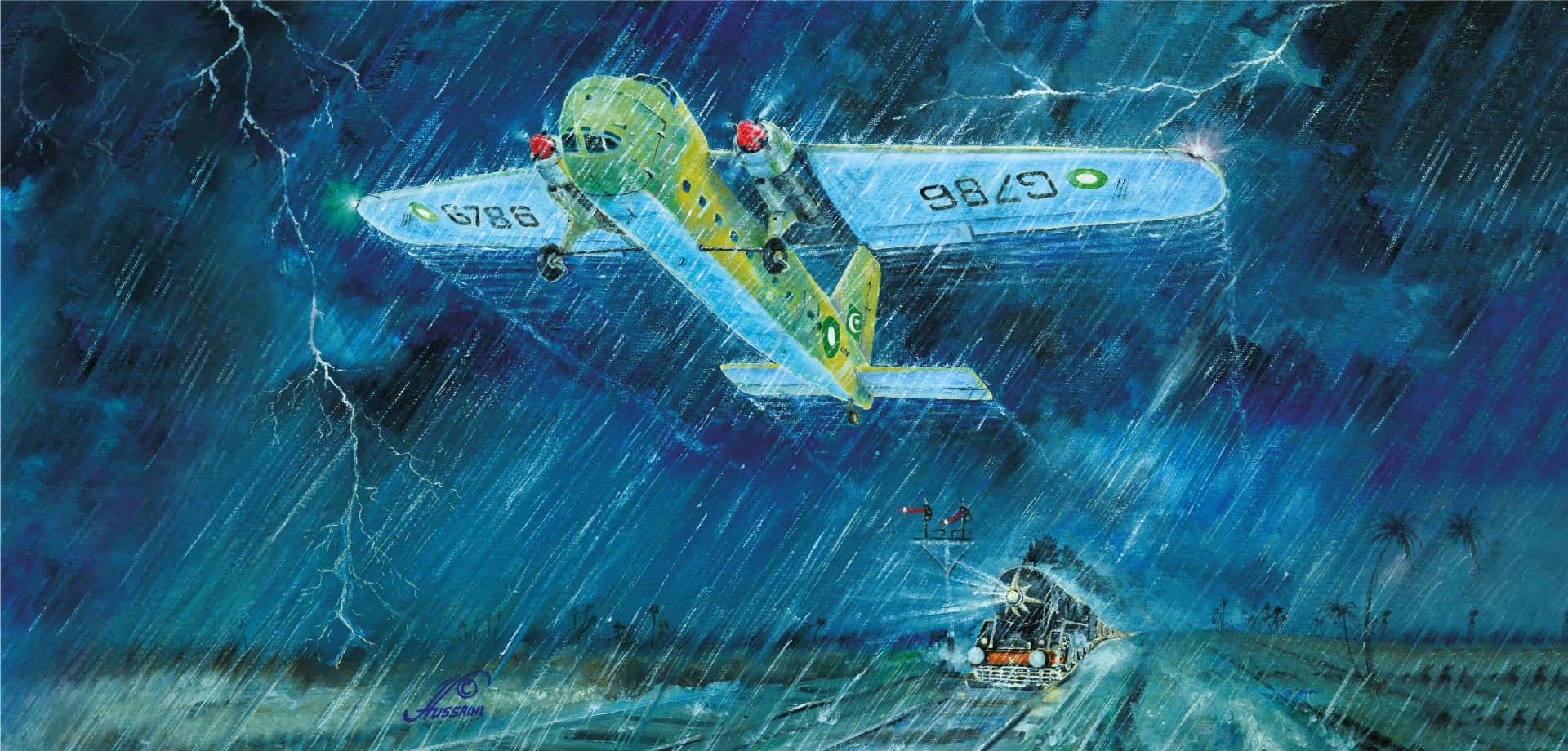 Flight Lieutenant All Weather Khan Tackles the Indian Monsoon