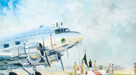 Archive of National Pride