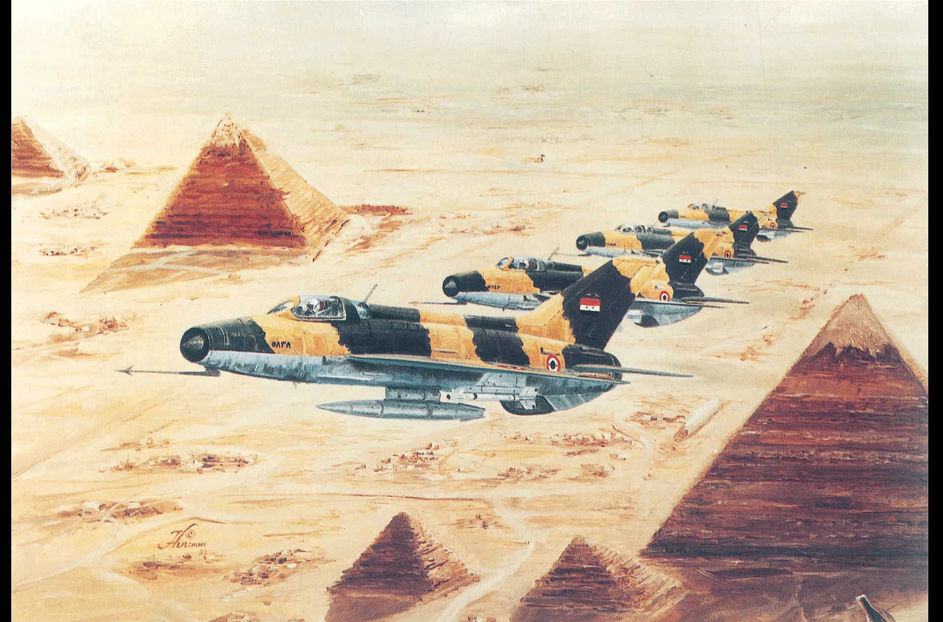 PAF IN EGYPT