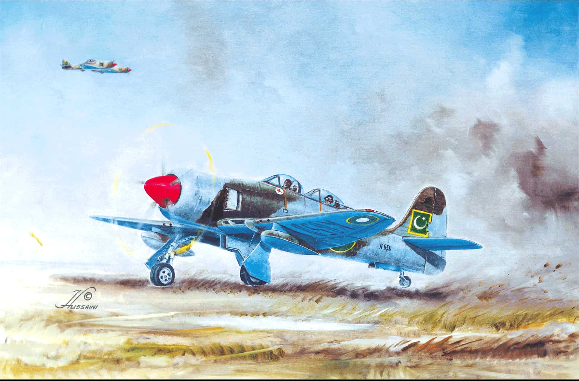 THE FIRST FIGHTER TRAINER