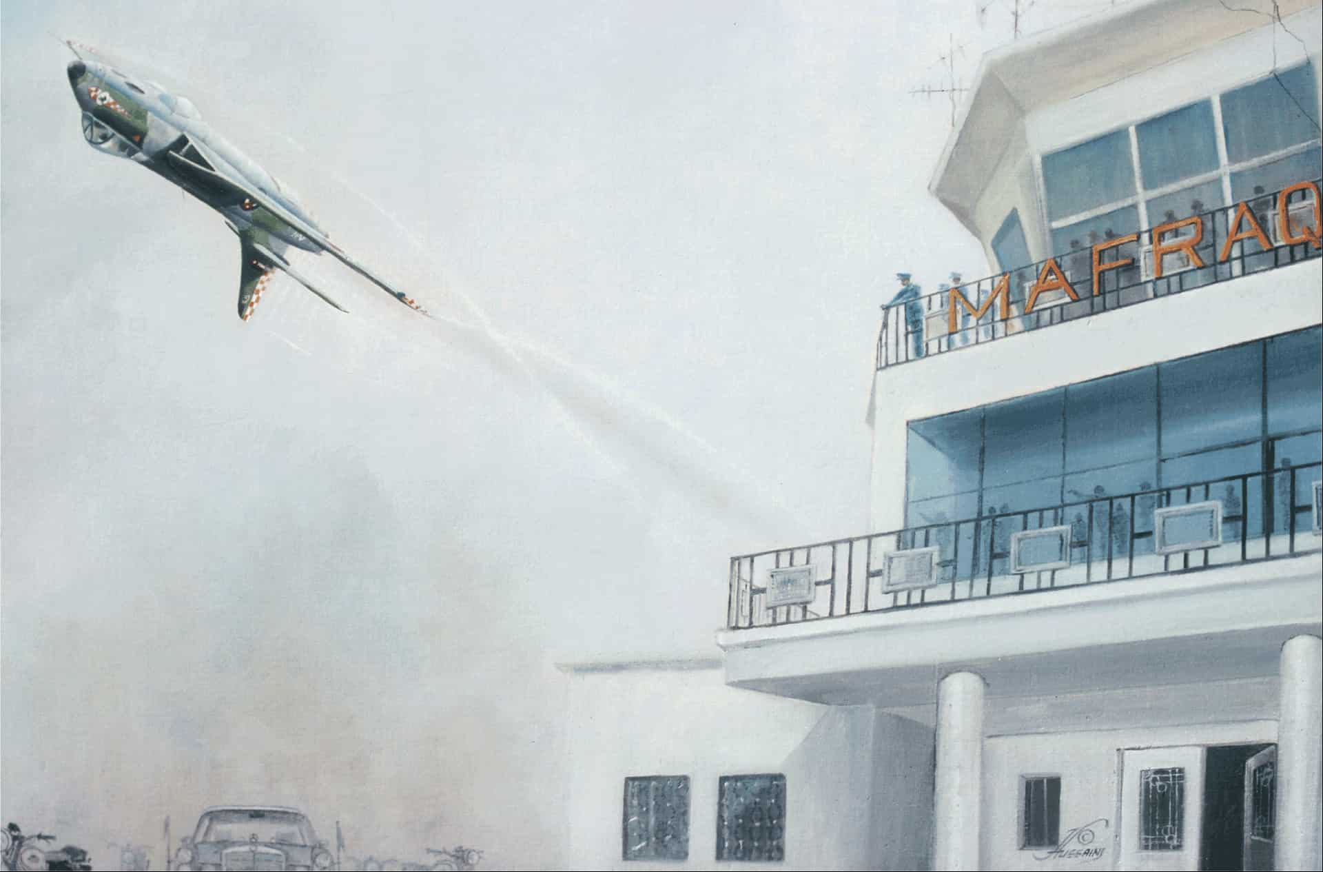 FLIGHT LIEUTENANT HAMEED ANWAR PERFORMS FOR A KING