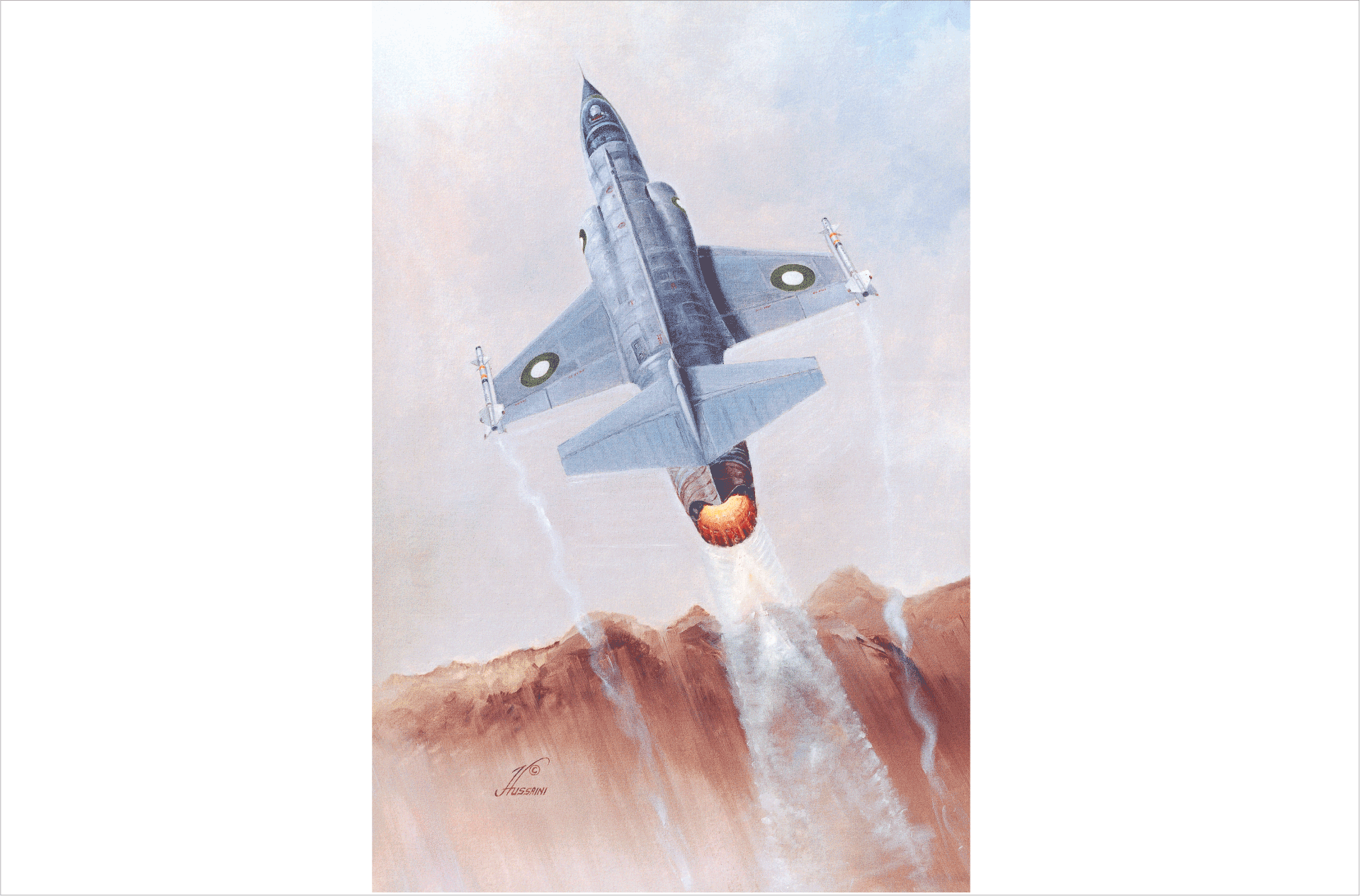 STARFIGHTER SCRAMBLES FROM SARGODHA
