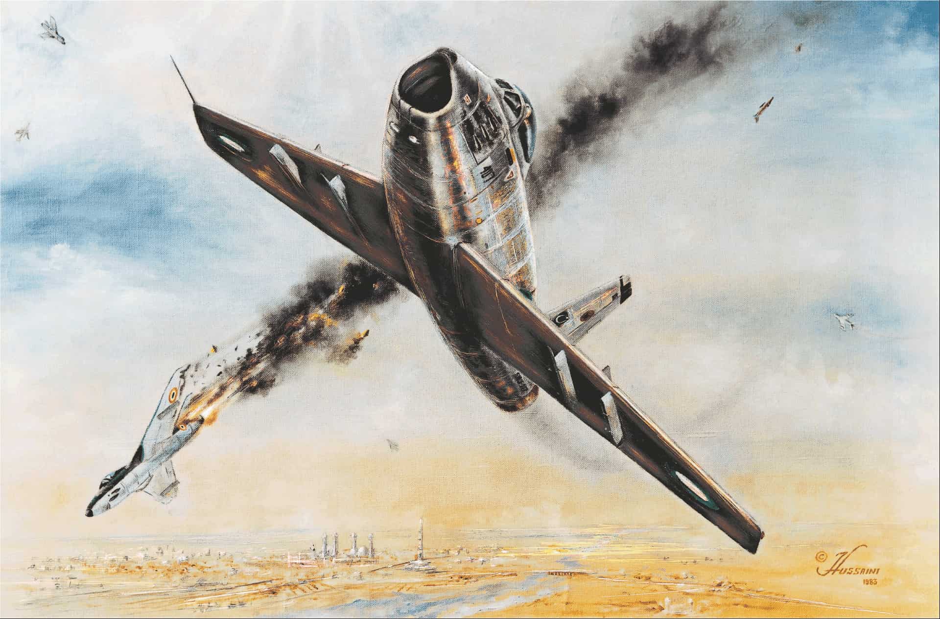 AIR BATTLE OVER LAHOR