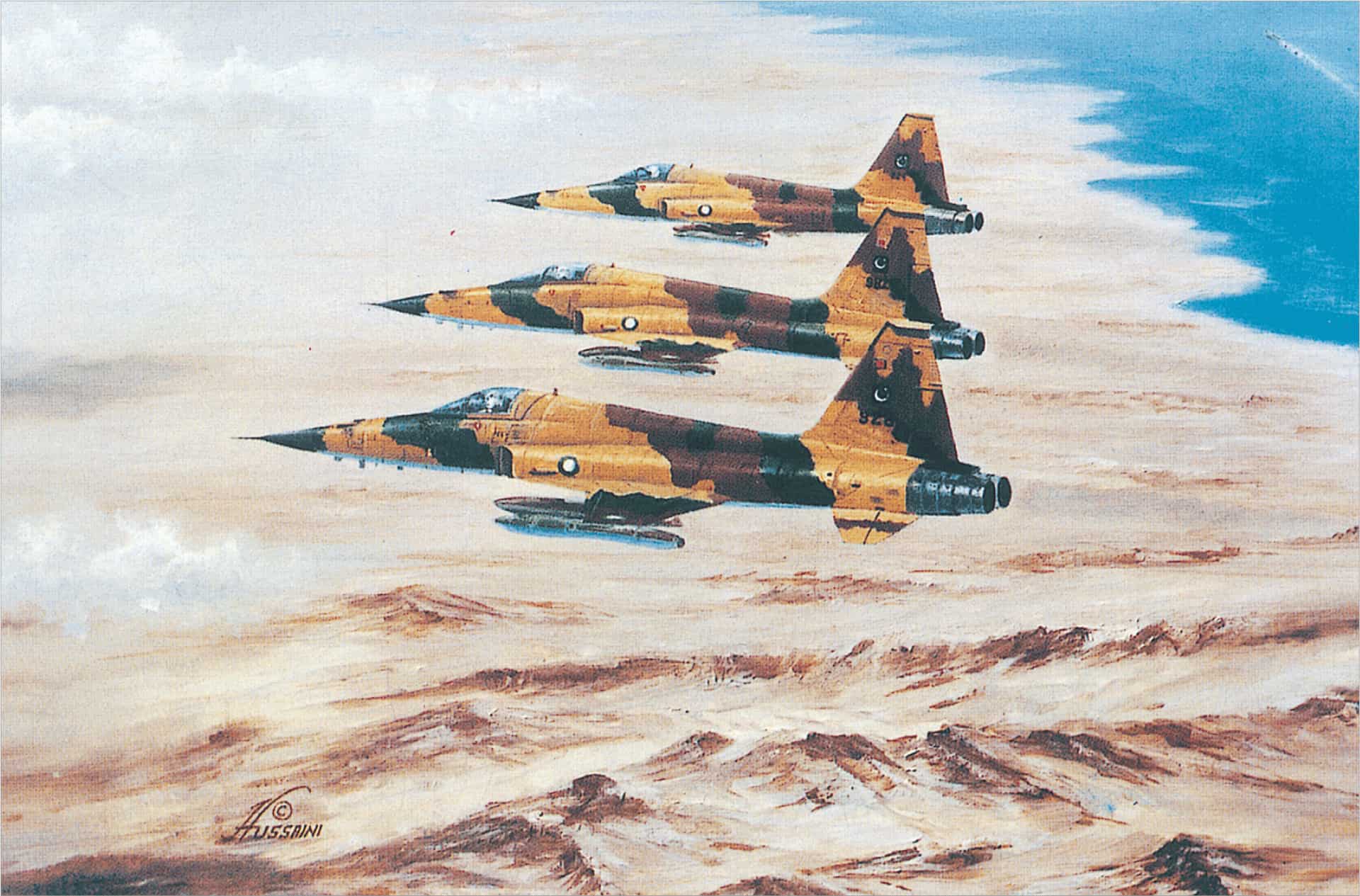 F-5 FIGHTERS ARRIVE IN PAKISTAN