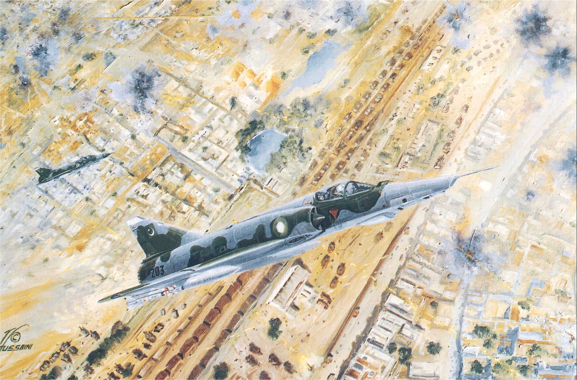 LOCATING THE INDIAN ARMOUR