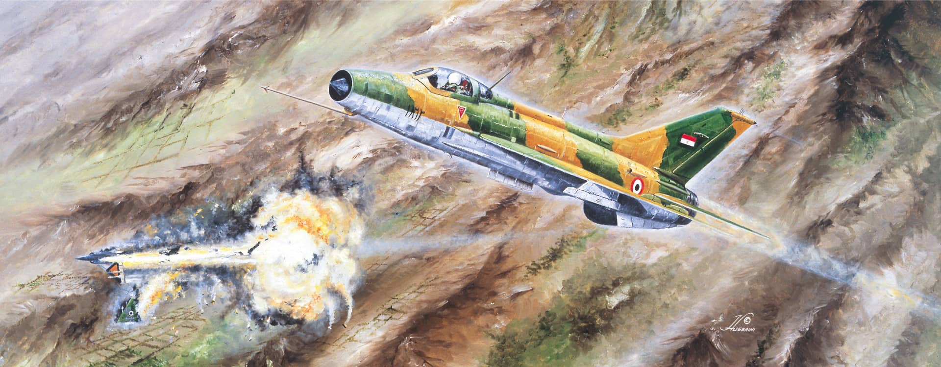 PAF PILOT DOWNS AN ISRAELI MIRAGE