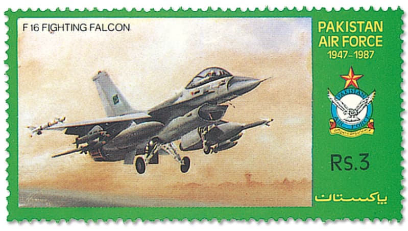 F-16 Fighting Falcon Stamp